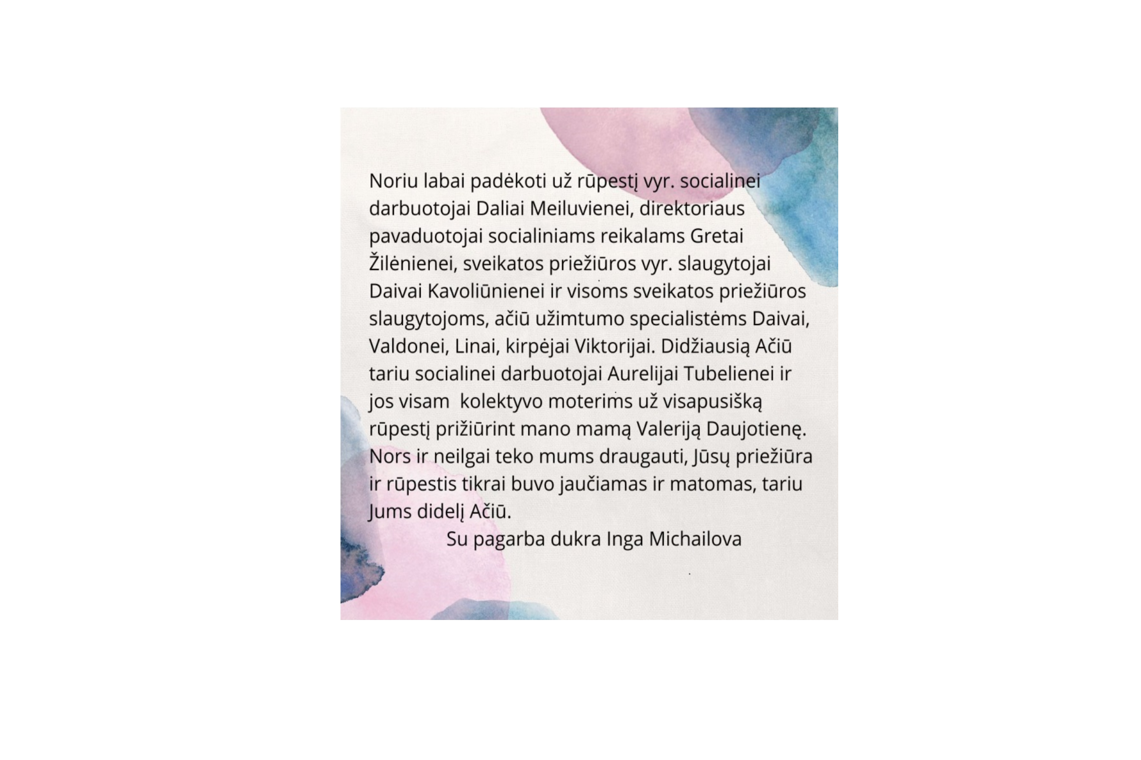 Iliustracija