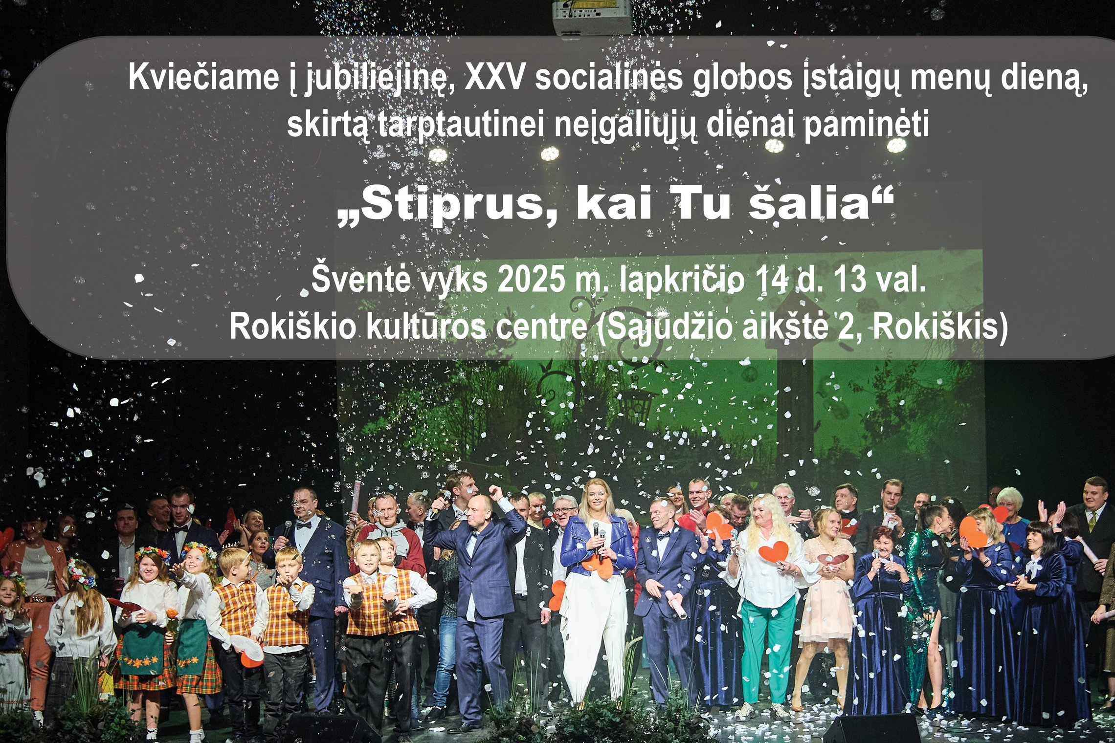 Iliustracija