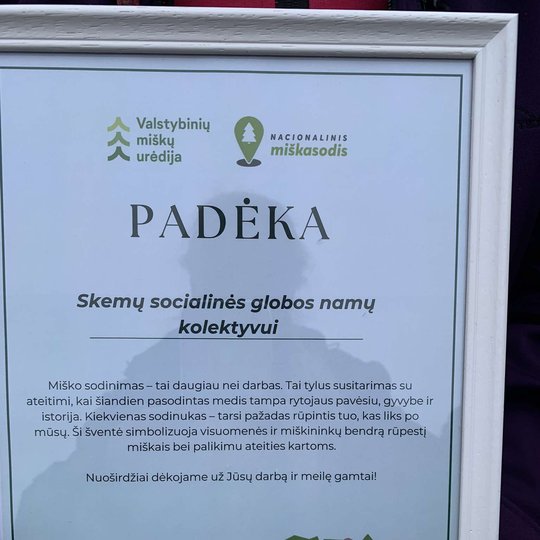 Iliustracija